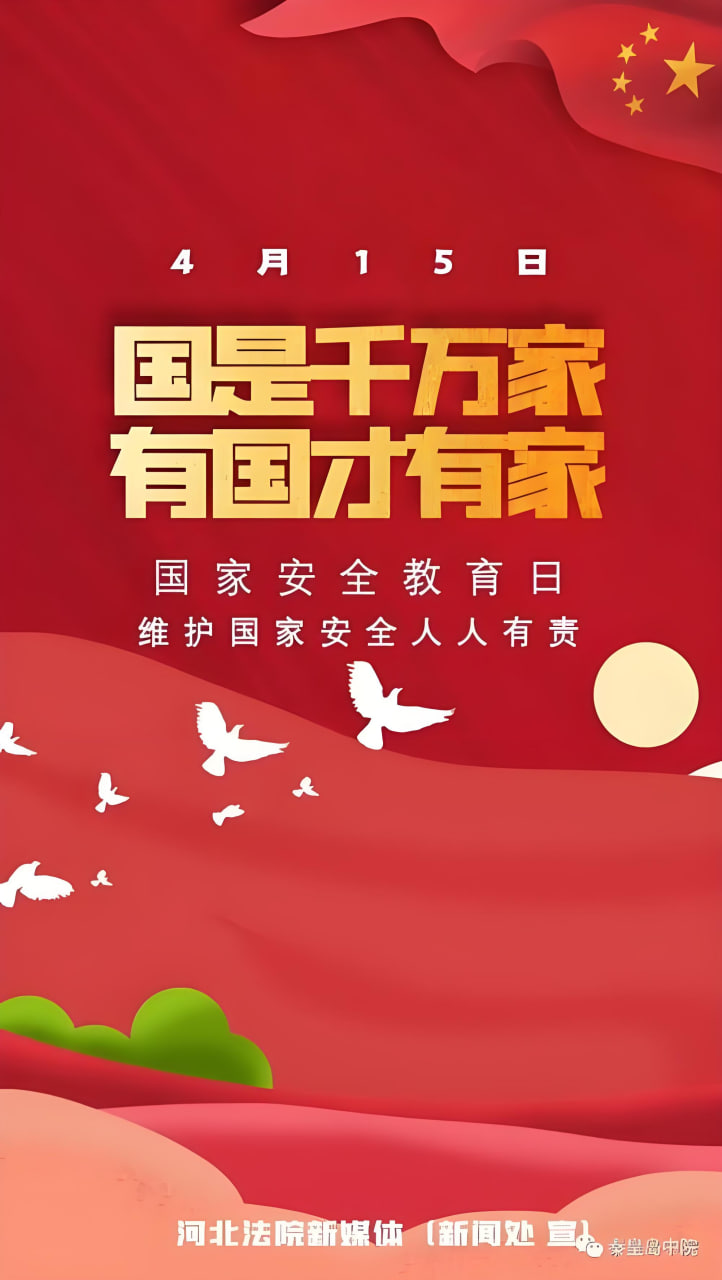 浦东网站推广