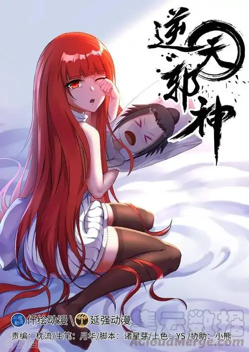 热门电影6